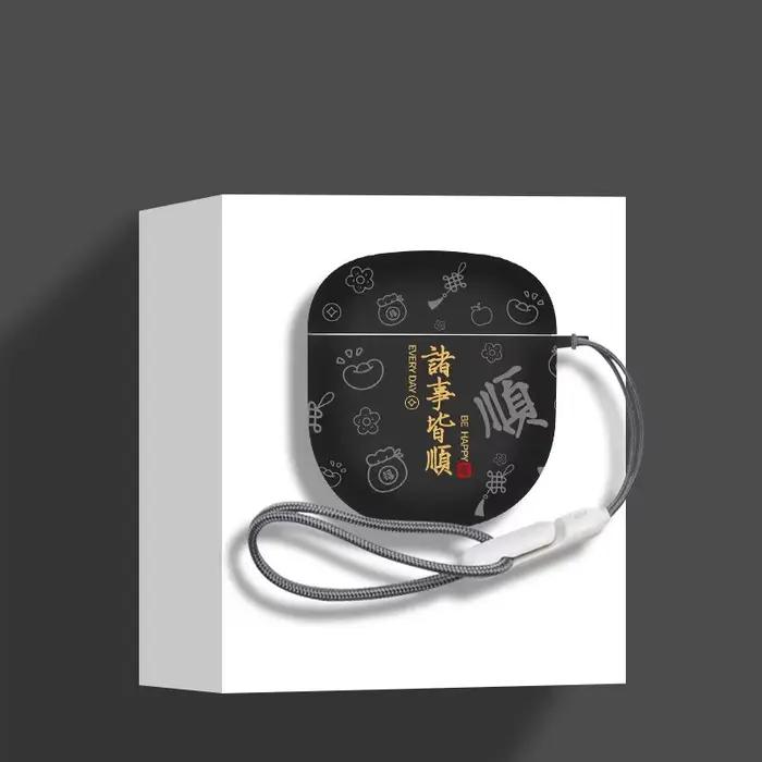 Étui pour écouteurs Bose New QuietComfort Ultra (2e génération)/QuietComfort Ultra/QuietComfort II, 