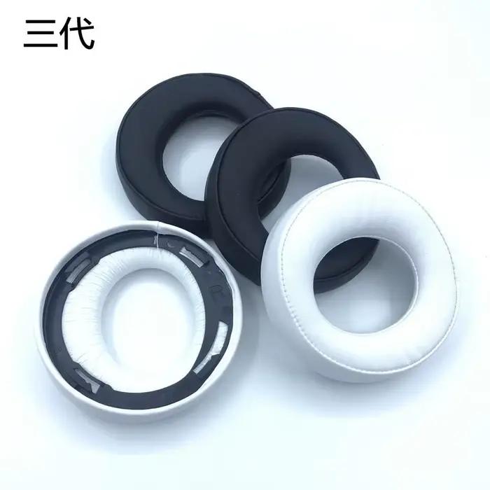 Oreillettes pour SONY PS4 or sans fil Playstation 3