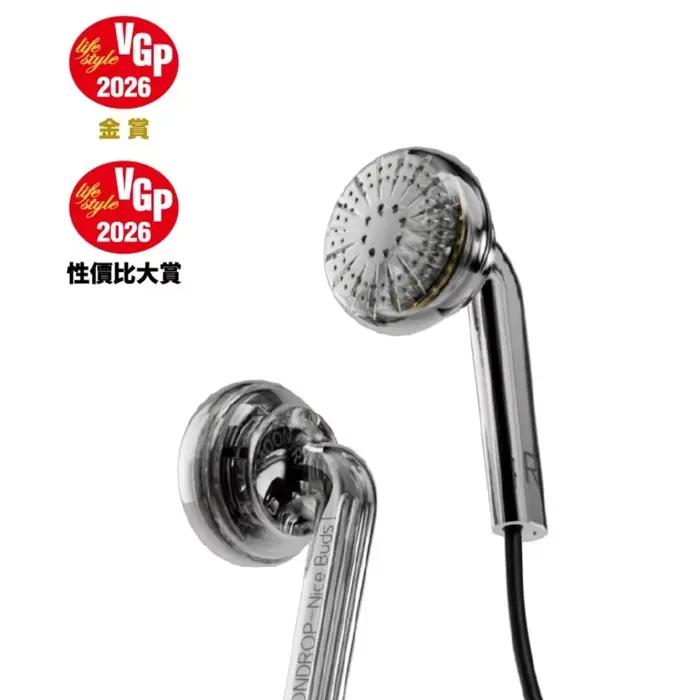 MOONDROP NICE BUDS écouteurs 15.4mm grand pilote dynamique HiFi IEM