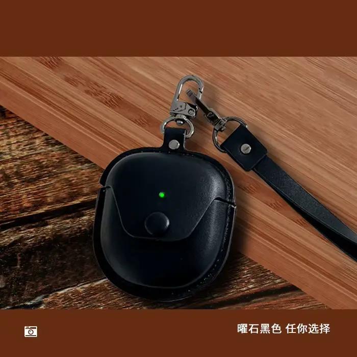 Étui pour écouteurs Bose QuietComfort Ultra (2e génération) II 2025