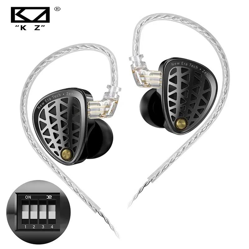 KZ Zenith écouteurs intra-auriculaires réglables haut de gamme casque en métal pilote dynamique lEMs