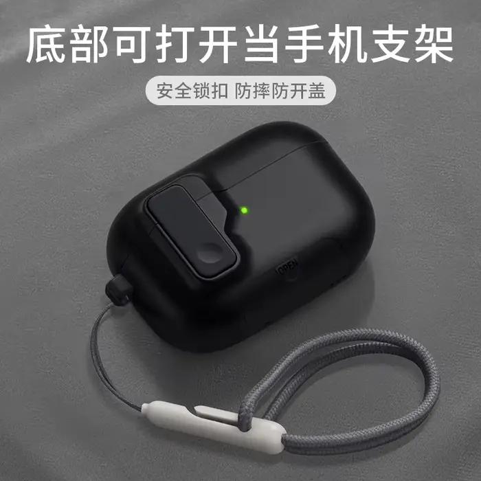 2025 nouveau pour AirPods Pro 3 support de téléphone housse magnétique verrouillage automatique TPU