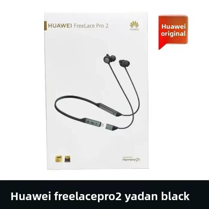 Huawei FreeLace Pro 2 écouteurs Intelligent suppression Active du bruit 2.0 casque Bluetooth sans fi