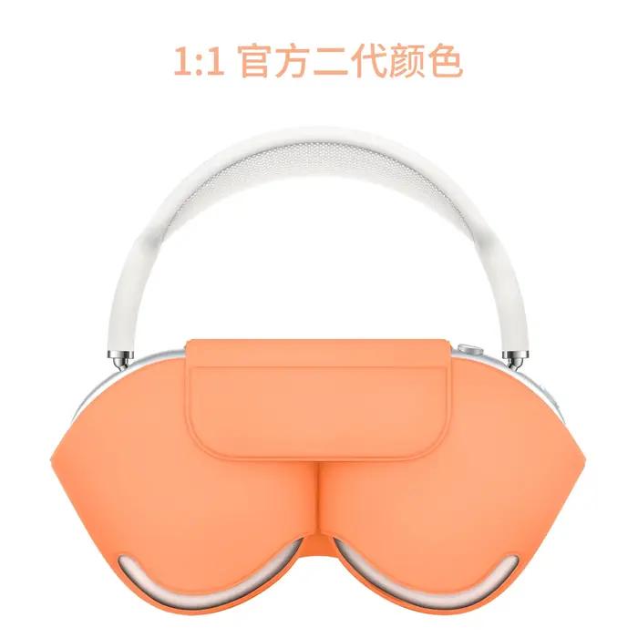 Étui de protection intelligent pour écouteurs Bluetooth AirPods Max de deuxième génération, sac de r