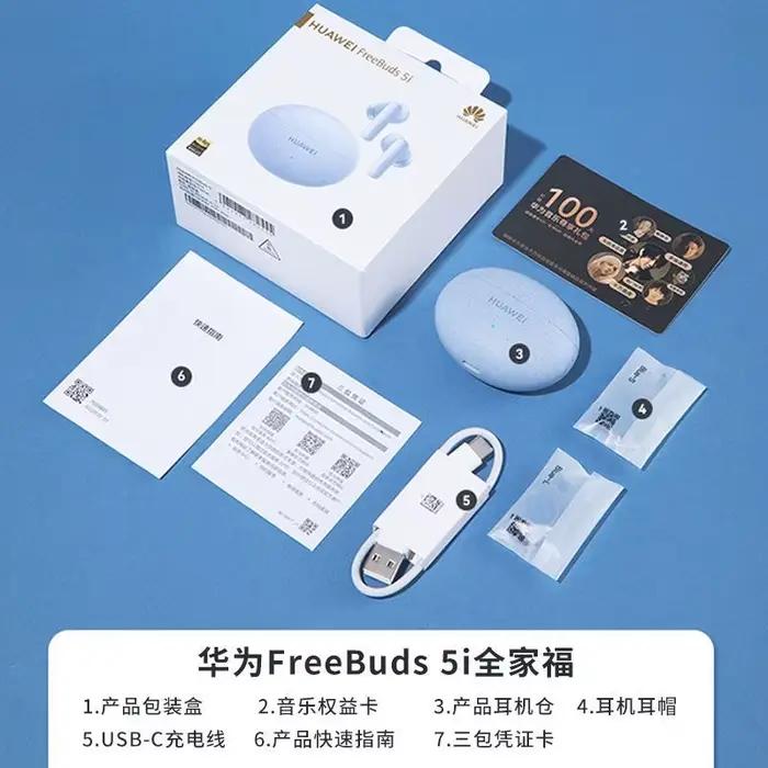 Huawei-Écouteurs intra-auriculaires sans fil FreeBuds 5i