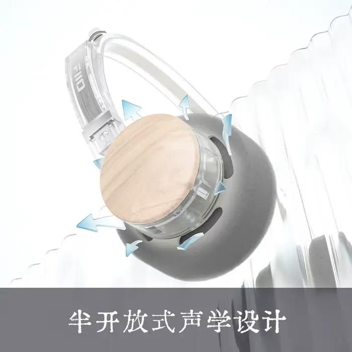 Casque audio sans fil FiiO EH11 en bois véritable Bluetooth 6.0
