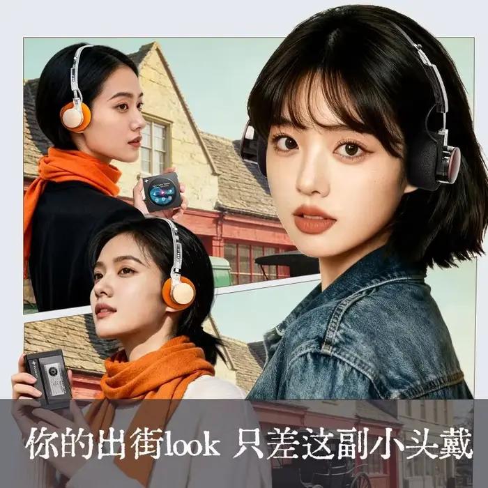 Casque Bluetooth rétro FiiO EH11