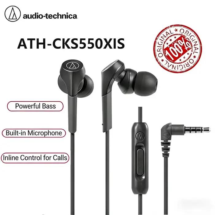 Casque audio filaire intra-auriculaire