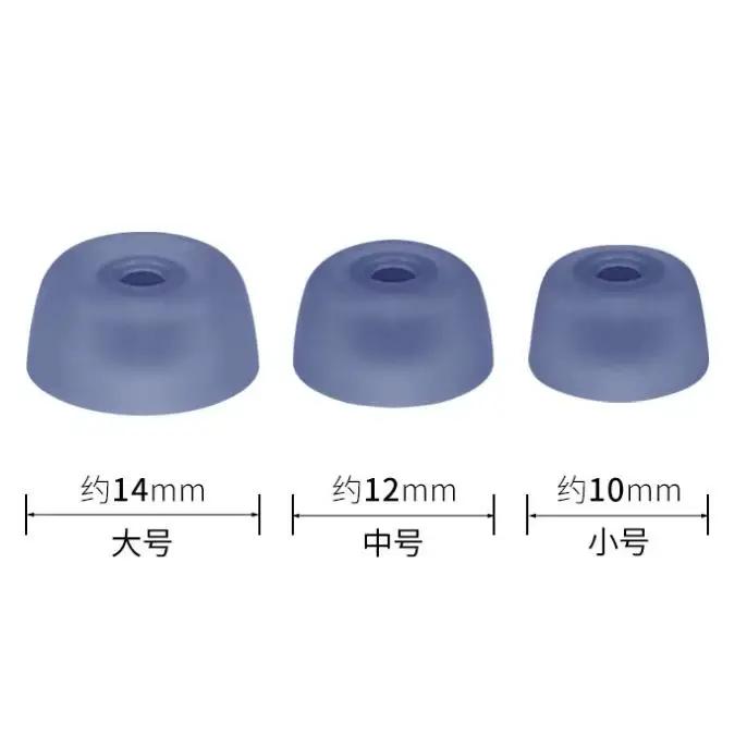Embouts d'oreille pour Jabra Elite