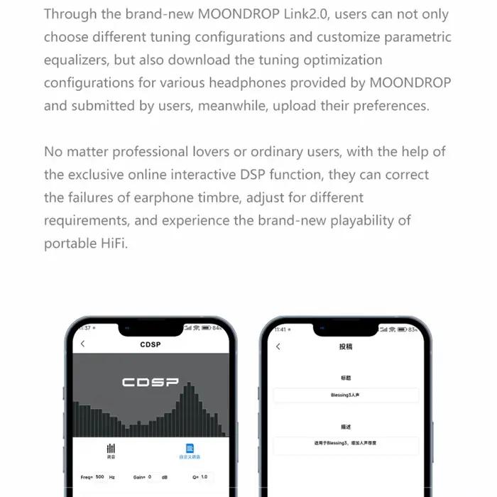 Moondrop câble CDSP pour CHU II nouveau