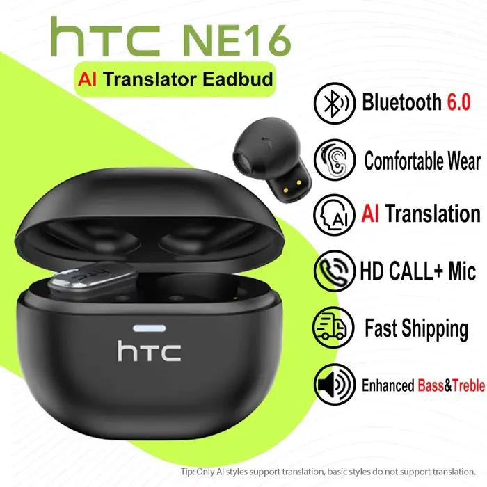 Écouteurs de traduction IA HTC NE16