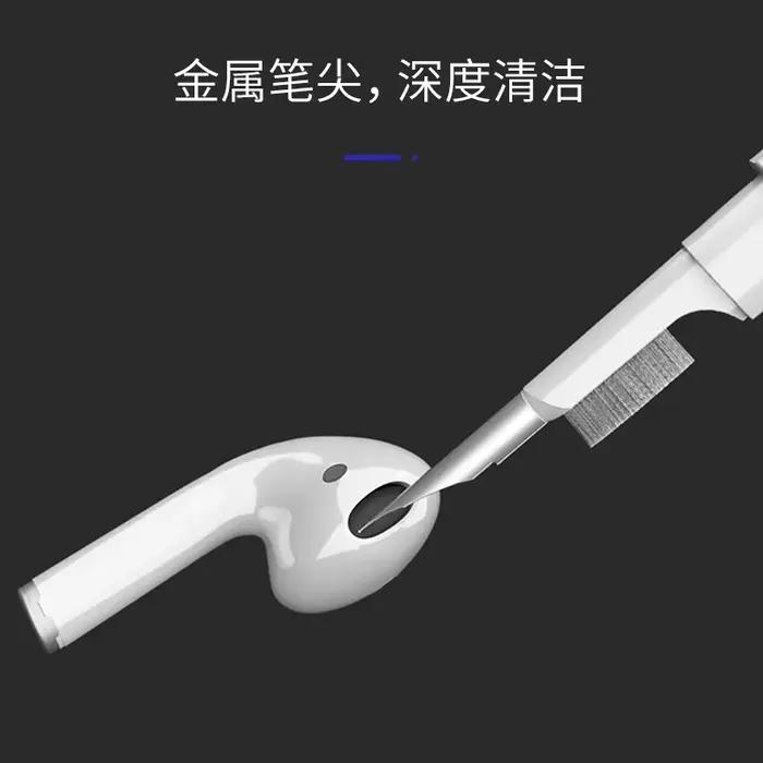Brosse pour écouteurs Bluetooth 3 en 1