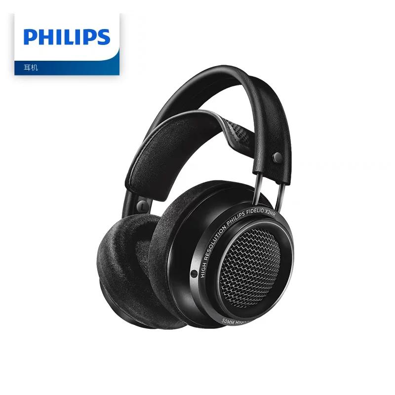 Original Philips X2HR Fidelio HiFi stéréo casque monté sur la tête confort musique filaire casque or